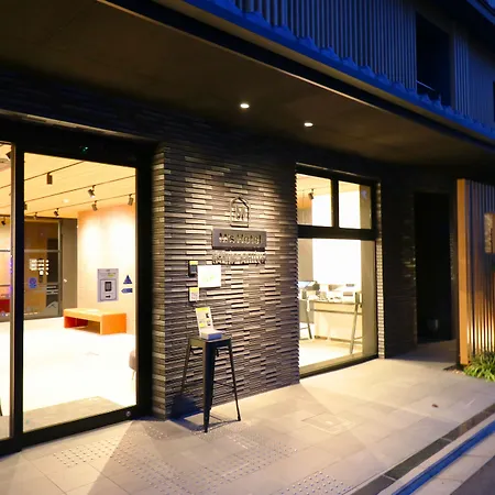 M'S Hotel Sanjo Omiya-3