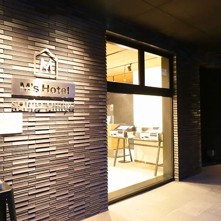 M'S Hotel Sanjo Omiya-2