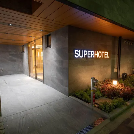 Super Hotel Tokyo Akabane Eki Minamiguchi-2