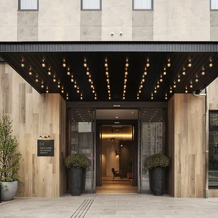 Nest Hotel Hiroshima Ekimae-3