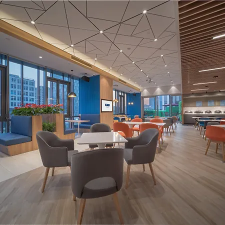 Holiday Inn Express Shanghai Huijin By Ihg-2