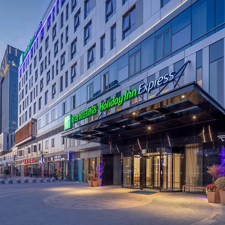 Holiday Inn Express Shanghai Huijin By Ihg-2