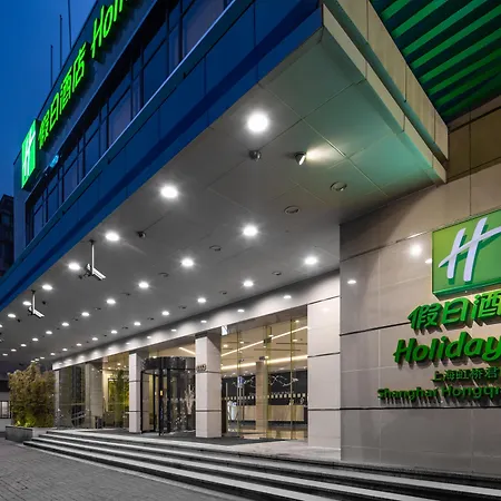 Holiday Inn Shanghai Hongqiao Central By Ihg-3