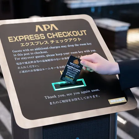 Apa Hotel Asakusa Kaminarimon Minami-3