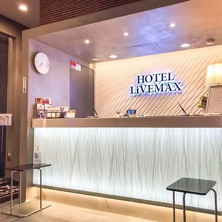 Hotel Livemax Asakusabashi-Eki Kitaguchi-2