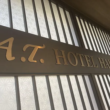 A.T. Hotel Hakata-3