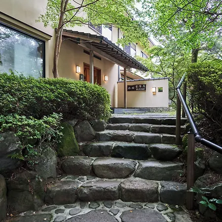 Ajisai Onsen Ryokan - Award Winning Private Open Air Onsen-3