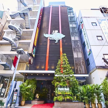 Petit Bali Ikebukuro (Adults Only)-3
