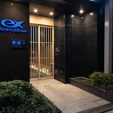 Keikyu Ex Inn Tokyo Nihombashi-3