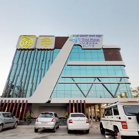 V One Hotel-Ambara Elite-3