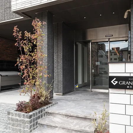 Grand Base Kagoshima Chuo-2
