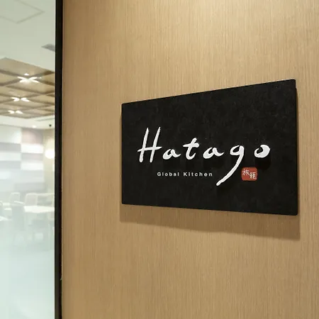 Dormy Inn Mito-3