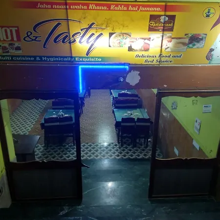 Hotel Anjali , Deoghar-2