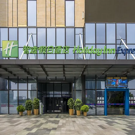 Holiday Inn Express Foshan Chancheng By Ihg-2