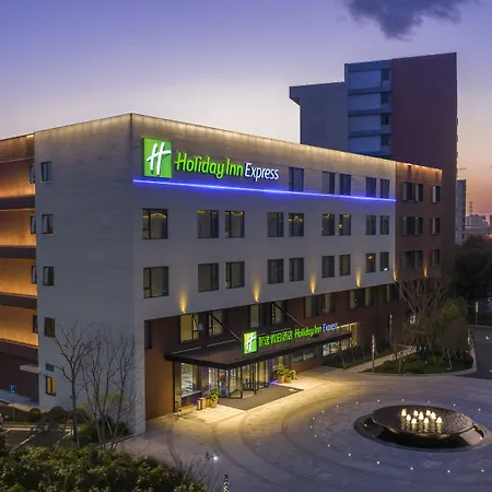 Holiday Inn Express Shanghai Kangqiao By Ihg-2