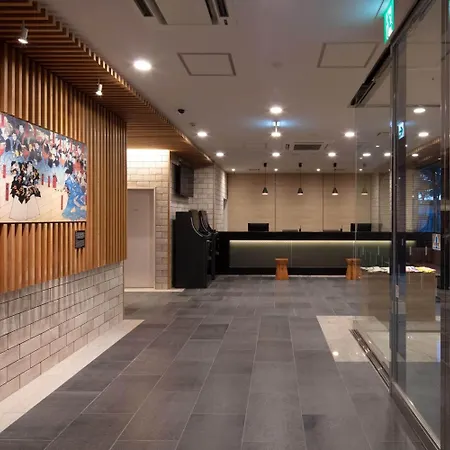 Meet Inn Narita-2