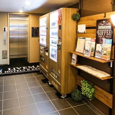 Hotel Livemax Shinjuku East-3