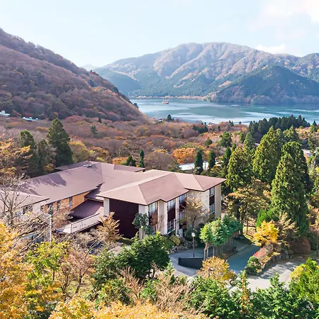 Hesta Hakone - Guest House --2