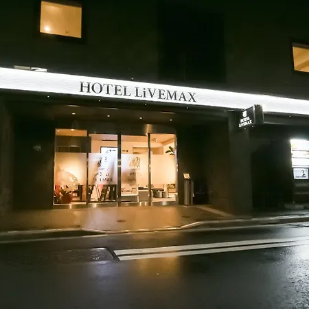 Hotel Livemax Tokyo Shintomicho-3