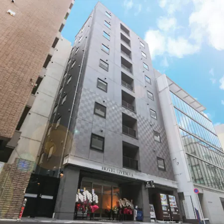 Hotel Livemax Tokyo Shintomicho-3