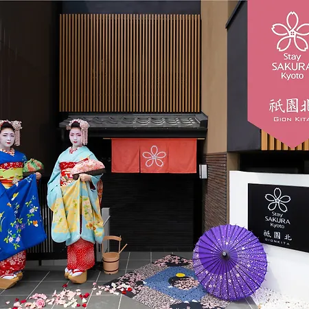 Stay Sakura Kyoto Gion North-3