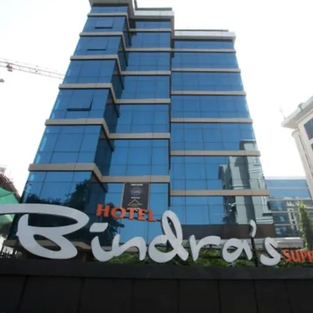 Hotel Bindra'S Supremacy Andheri Midc-3