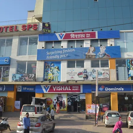 Hotel Sps Inn-3