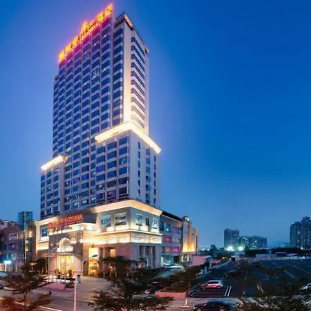 Royal Duke Cherrabah Hotel Zhongshan-3