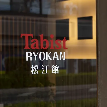 Tabist Matsuekan-3