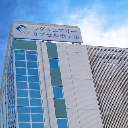 Leo Yu Capsule Hotel Funabashi-3