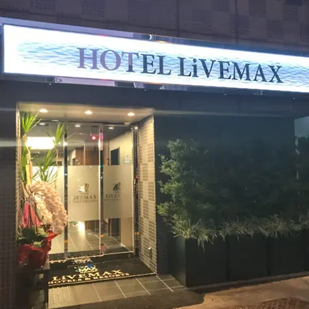 Hotel Livemax Asakusa-Ekimae-2