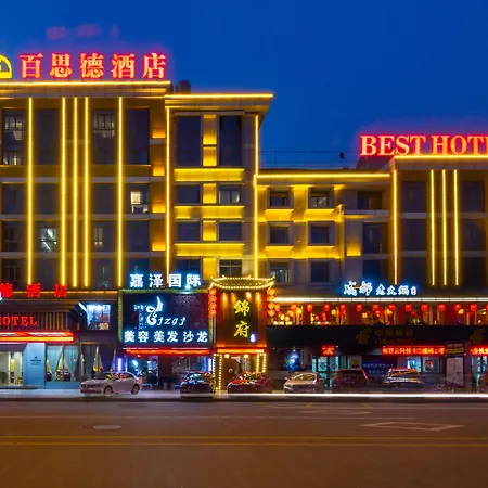 Yiwu Best Hotel-3
