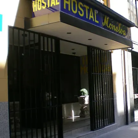 Hostal Moncloa-2