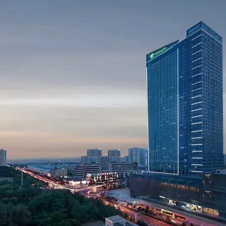 Holiday Inn Qinhuangdao Haigang-2