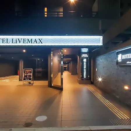 Hotel Livemax Shinyokohama-3