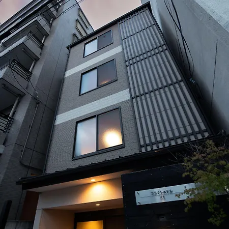 Bright Hotel Kiyomizu-3