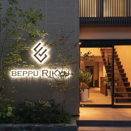 Beppu Rikyu-3