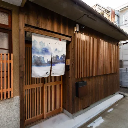 京町屋楓 Kyomachiya Kaede-3