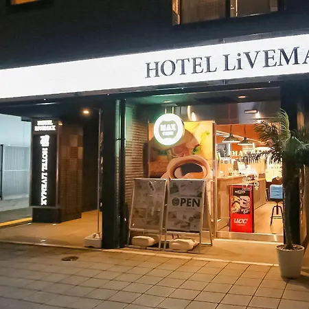 Hotel Livemax Yokohama-Eki Nishiguchi-3