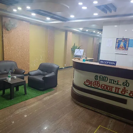 Hotel Arunachala-3