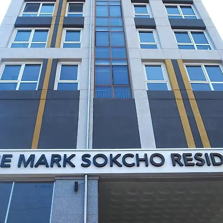 The Mark Sokcho Residence Hotel-2