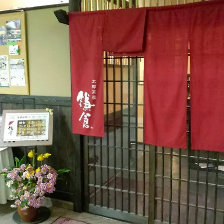 Uwajima Regent Hotel-2