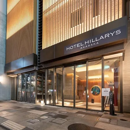 Hotel Hillarys Akasaka-2