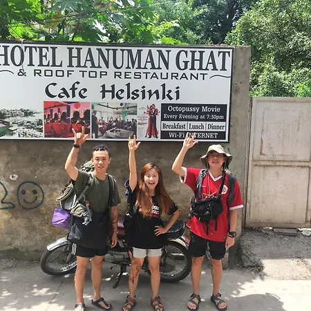 Hotel Hanuman Ghat On Lake Pichola-2