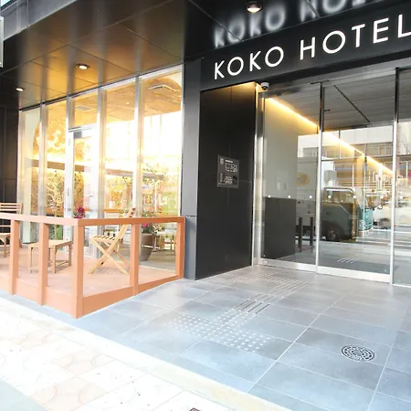 Koko Hotel Osaka Namba Ebisucho-3