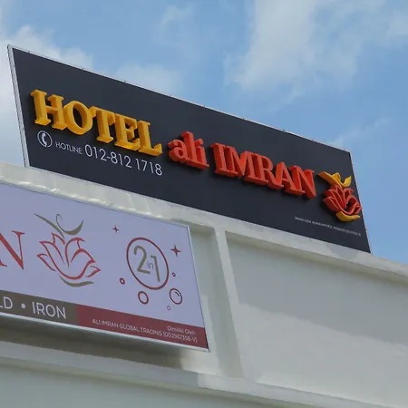 Hotel Ali Imran-2