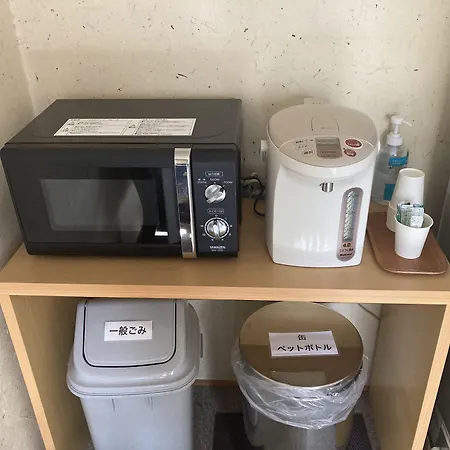Oyado Raku-2