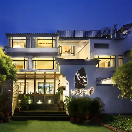 The Beyond Villa Guilin Boutique Hotel-3