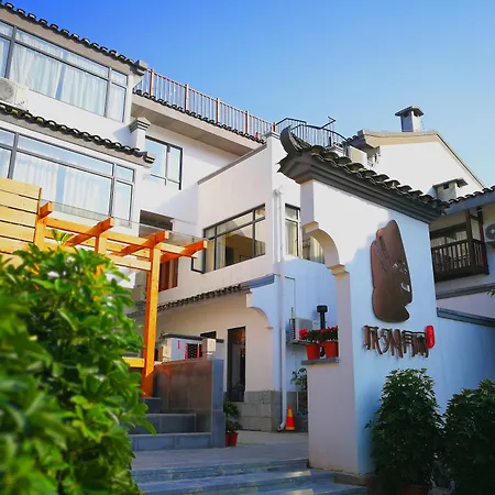 The Beyond Villa Guilin Boutique Hotel-2