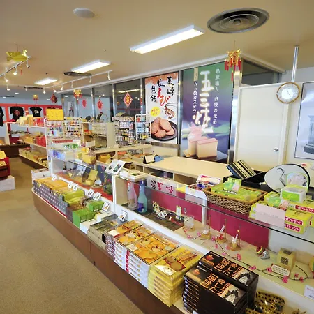Nagasaki Nisshokan-2